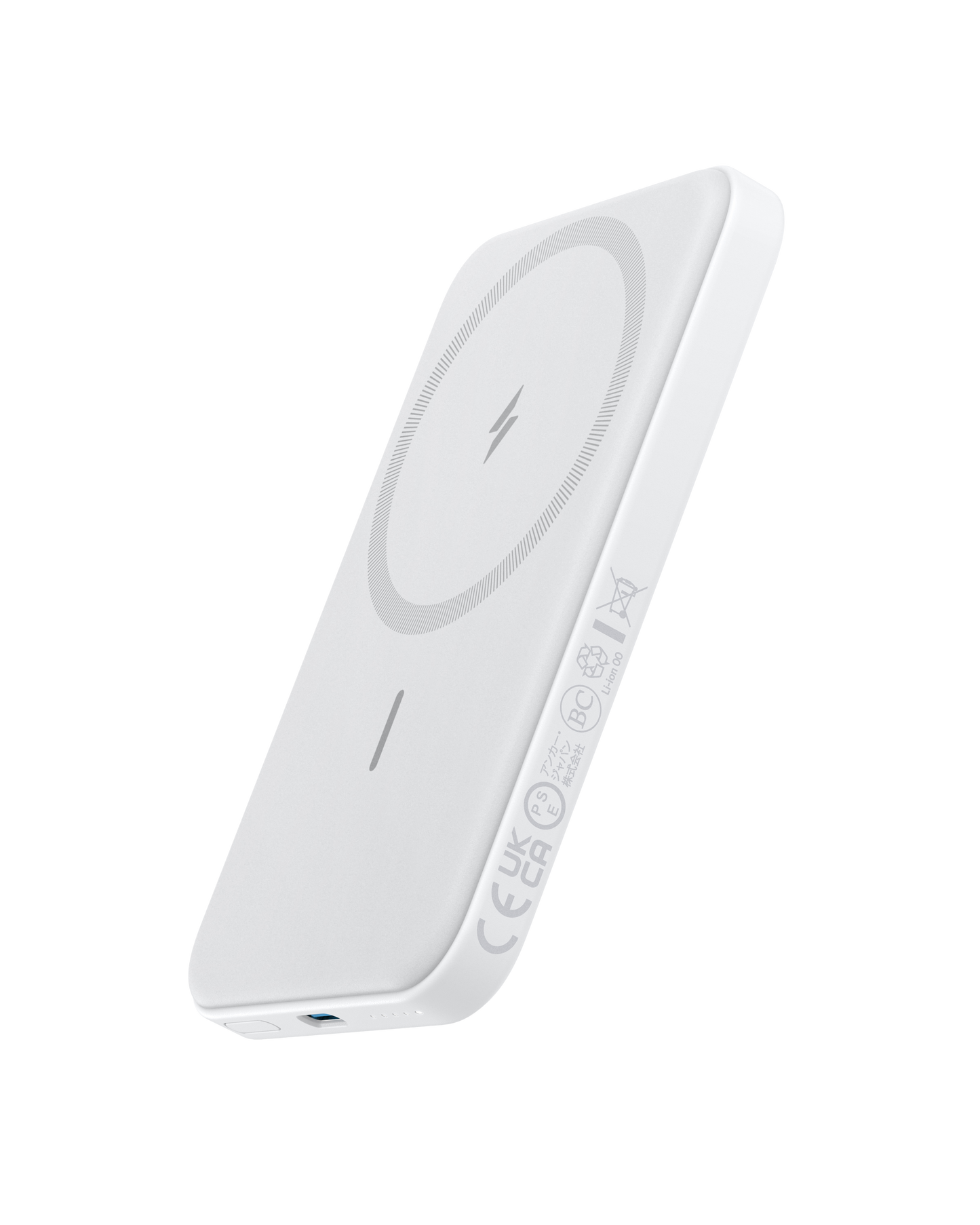 The Anker 621 Magnetic Battery (MagGo) by Anker is a white rectangular wireless power bank with rounded edges, a circular charging symbol on top, regulatory markings on the side, and a USB-C port at the bottom. Shown at an angle on a plain white background.