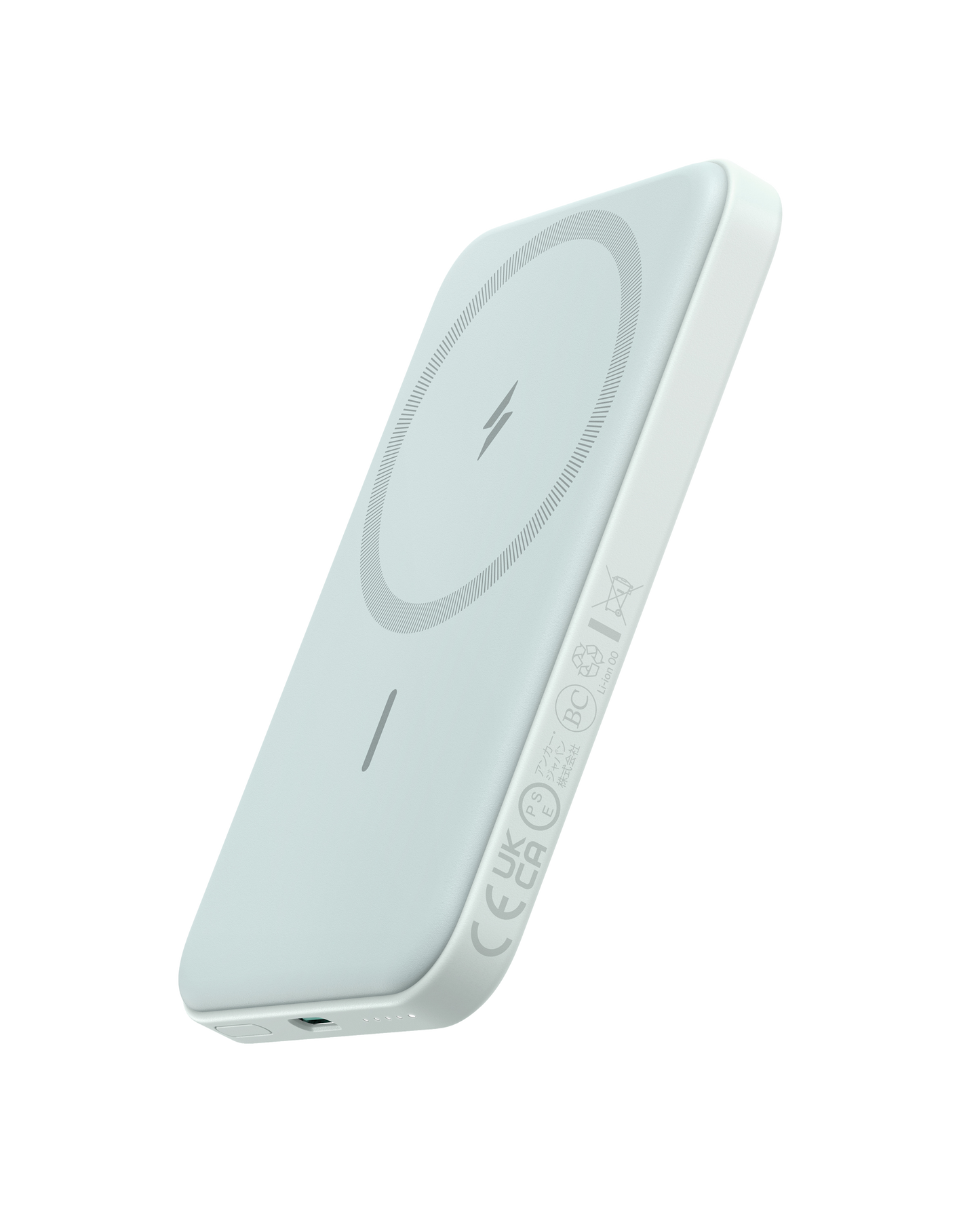 The Anker 621 Magnetic Battery (MagGo) is a white, rectangular wireless power bank with rounded corners and a circular lightning bolt design, floating against a light background. A USB-C port is visible at the base.
