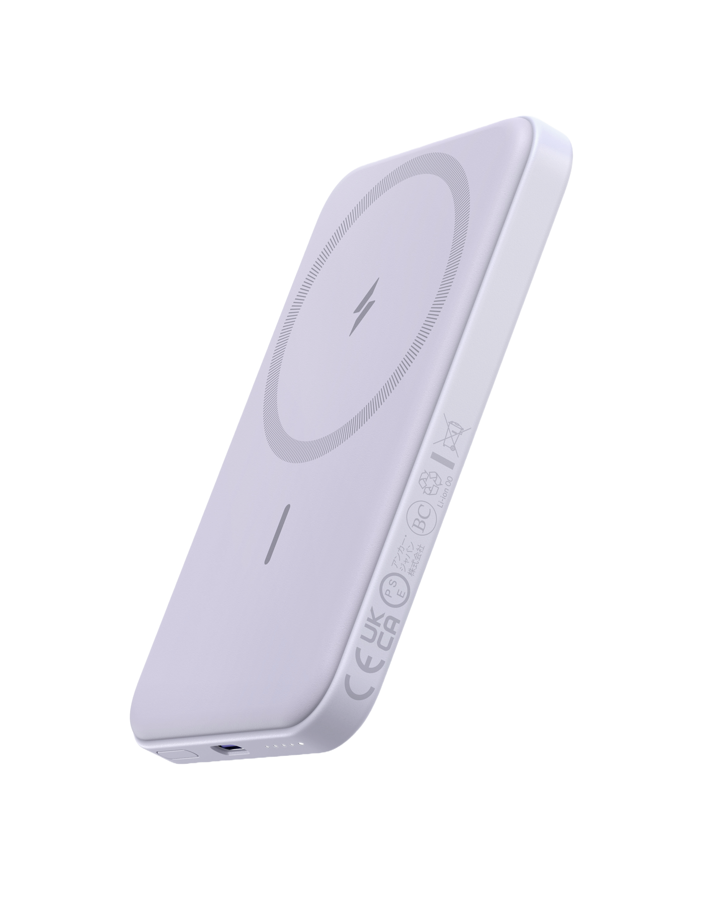 The Anker 621 Magnetic Battery (MagGo) by Anker is a white, rectangular wireless power bank with rounded edges, a circular charging area on top, USB-C port at the bottom edge, LED indicators, and certification symbols along the side.