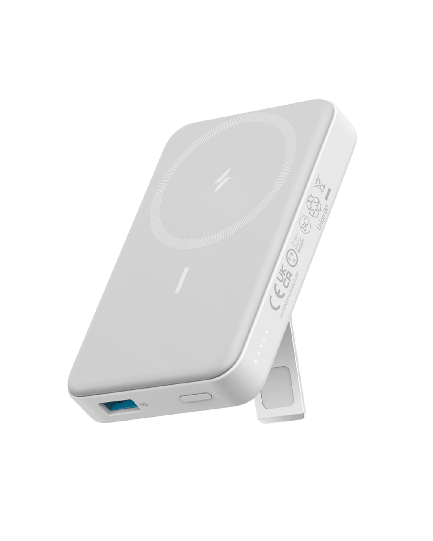 The Anker 633 Magnetic Battery by Anker is a sleek white rectangular wireless charger power bank with a built-in stand, magnetic battery, USB port, LED indicators, and a circular charging symbol on its surface.